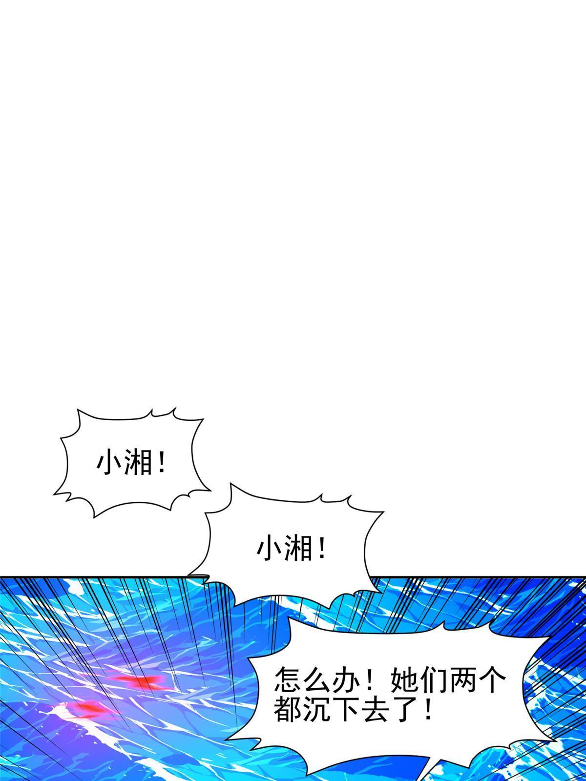 180 再也不见2