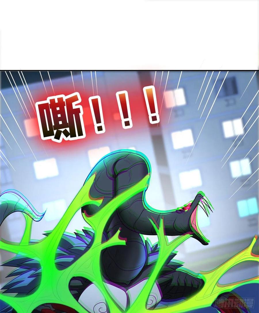 106 团队协作29