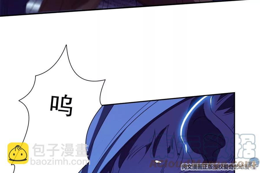 69 投名状27
