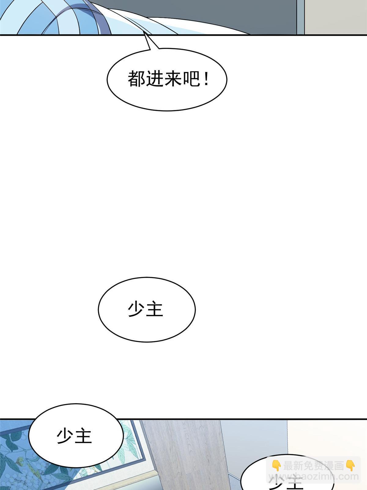 150 接下来怎么办？19