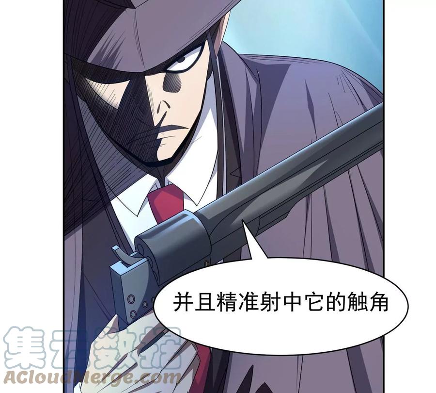 72 听我说话！36