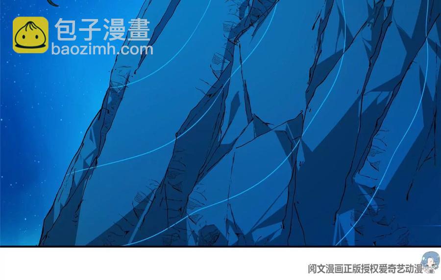 75 巨龟41