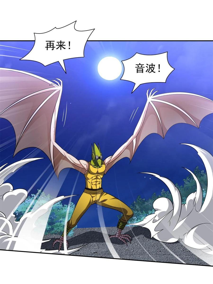 128 还有后手？31