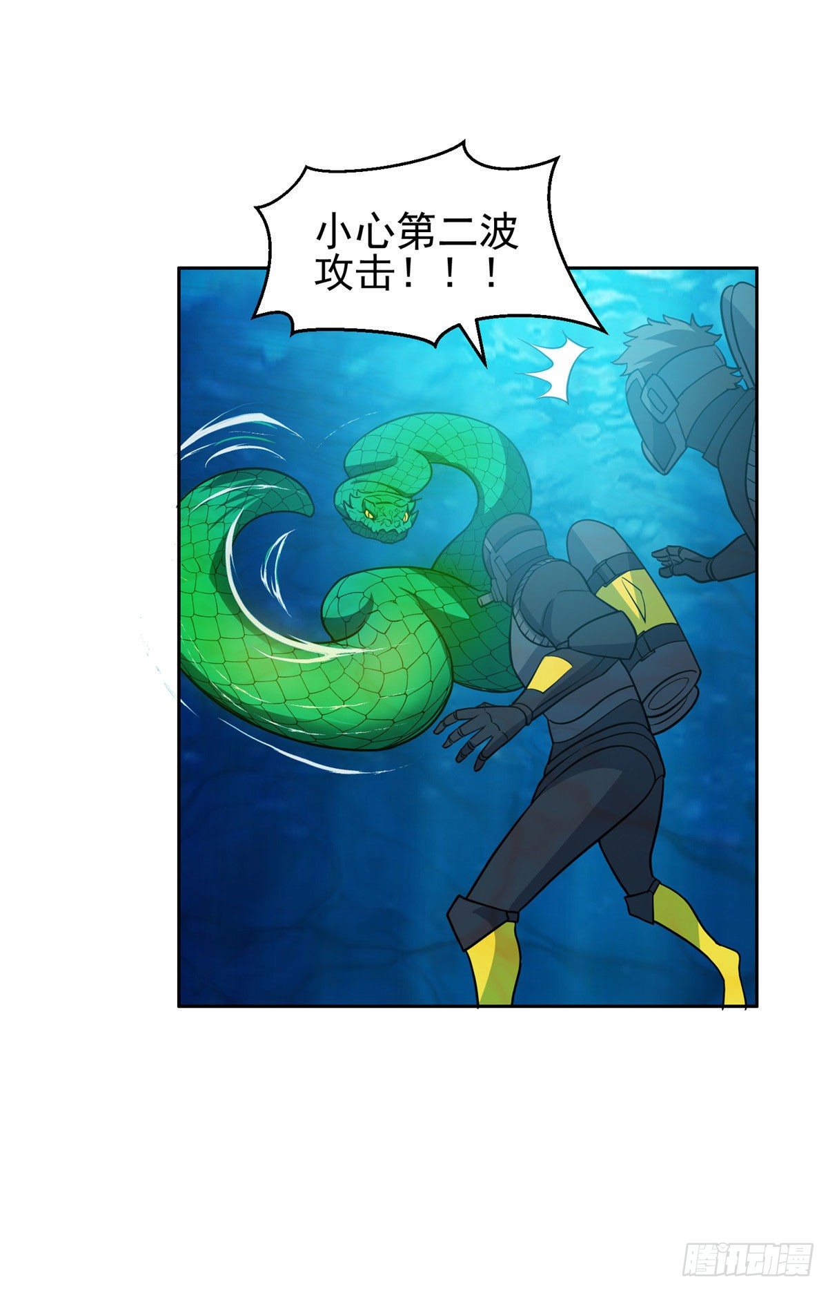 94 大神阁万岁！10