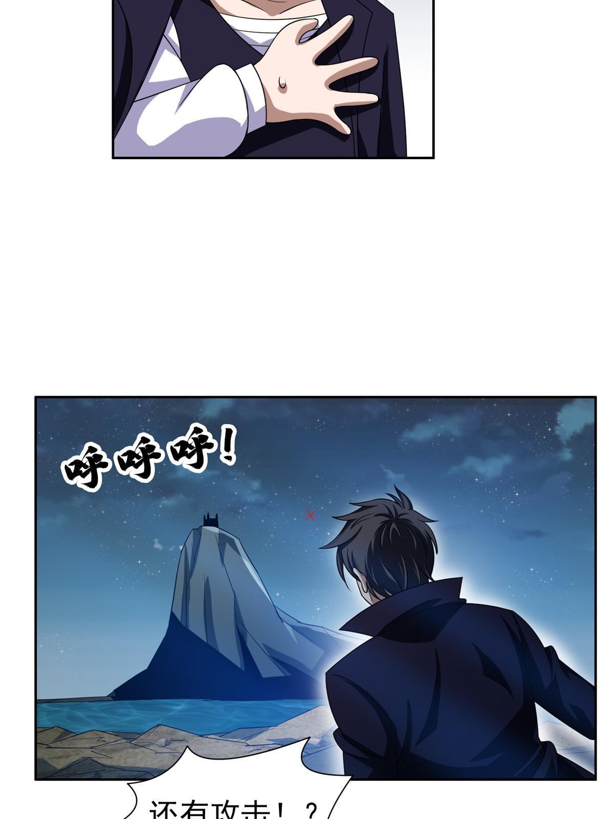 185 计算准确7