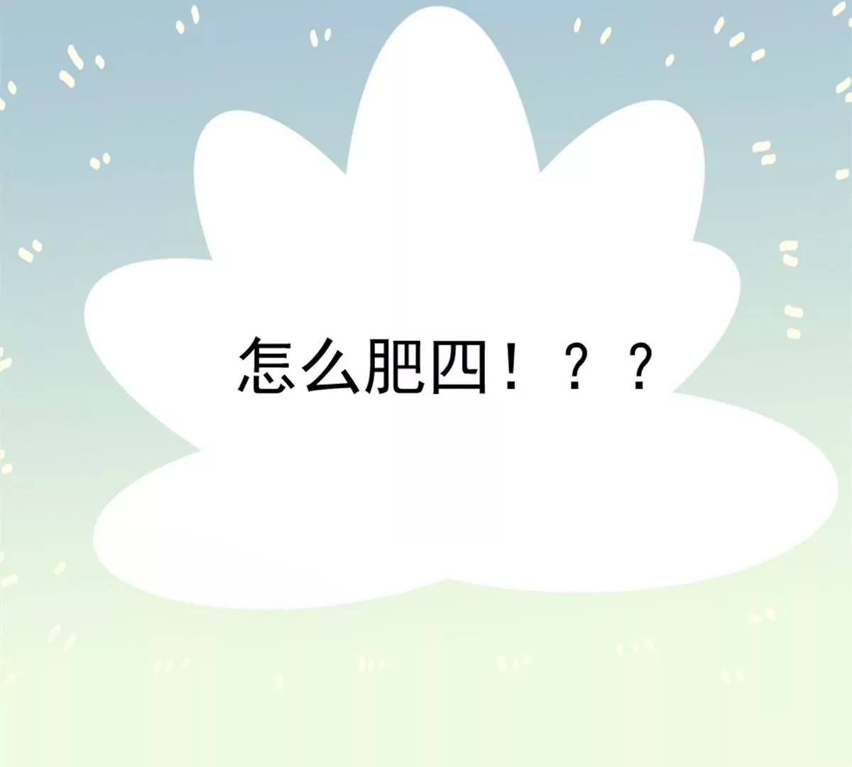44	怎么回事？？？58