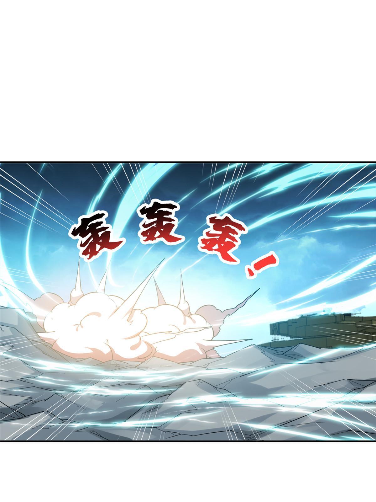 181 需要逆风3