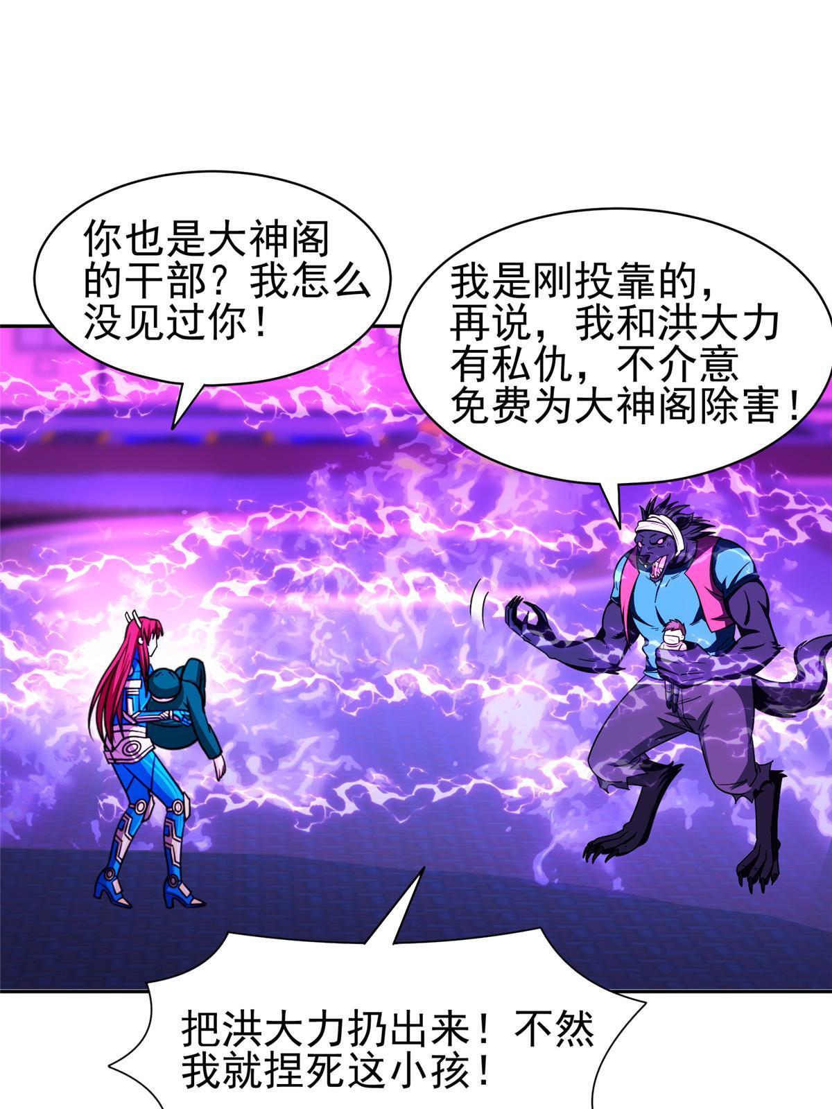 147 怎么办？怎么办？9