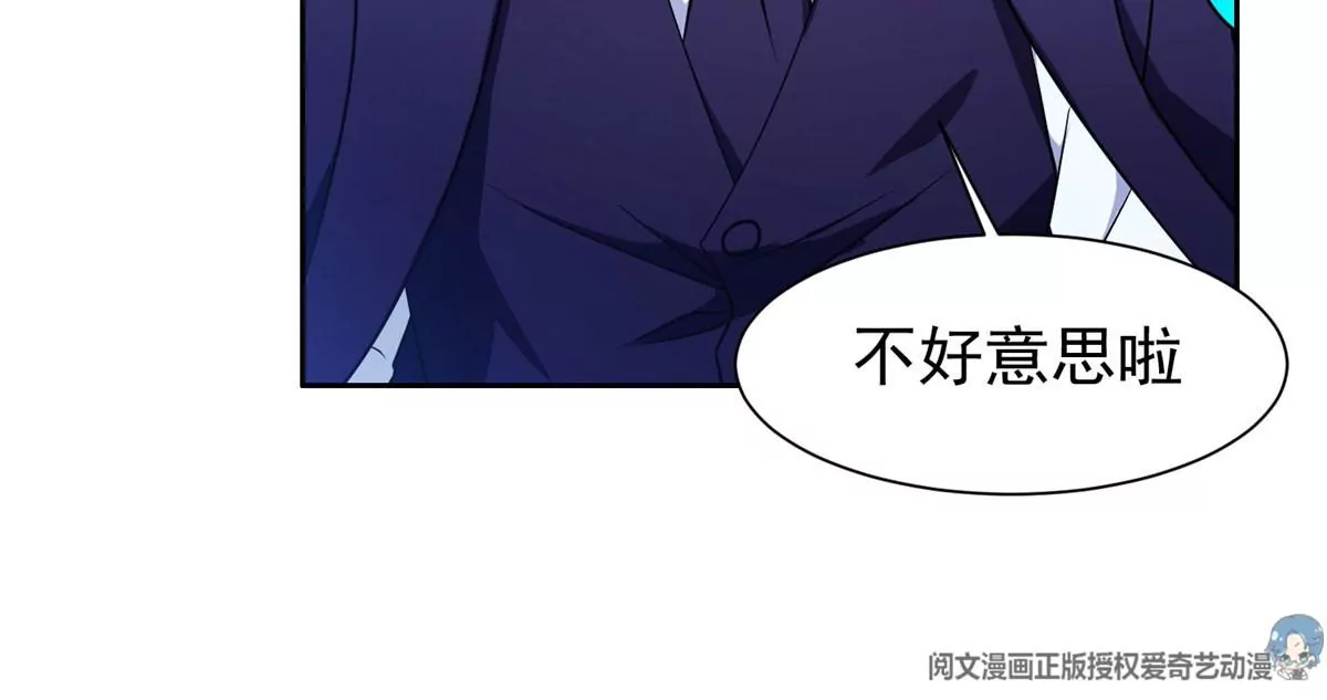 78 有个条件5