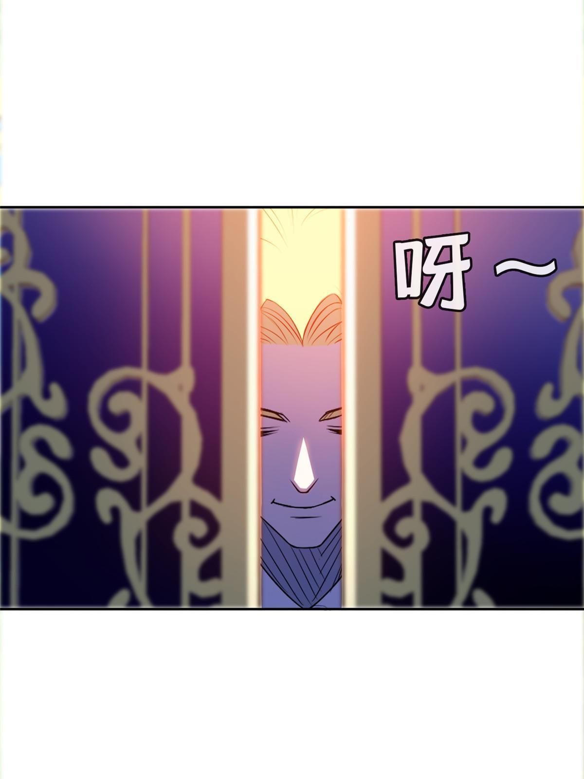 162 饿了吧24