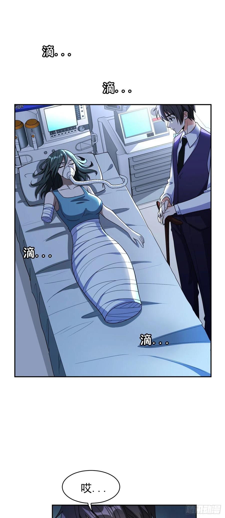 101	无计可施？1