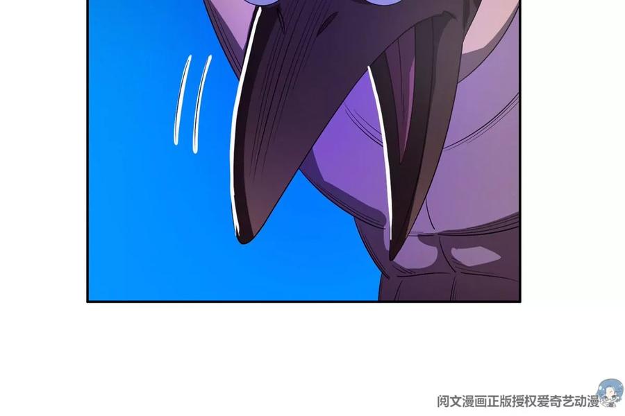 69 投名状41