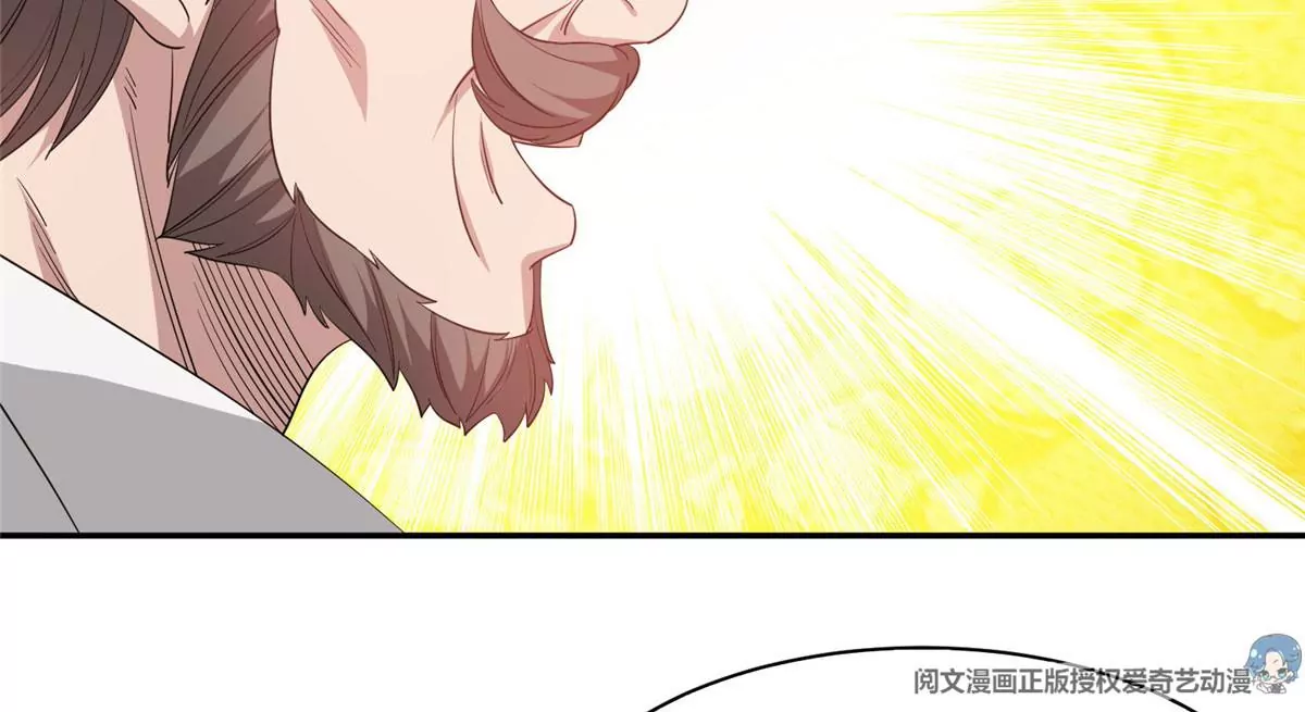 53 提拔小辈35