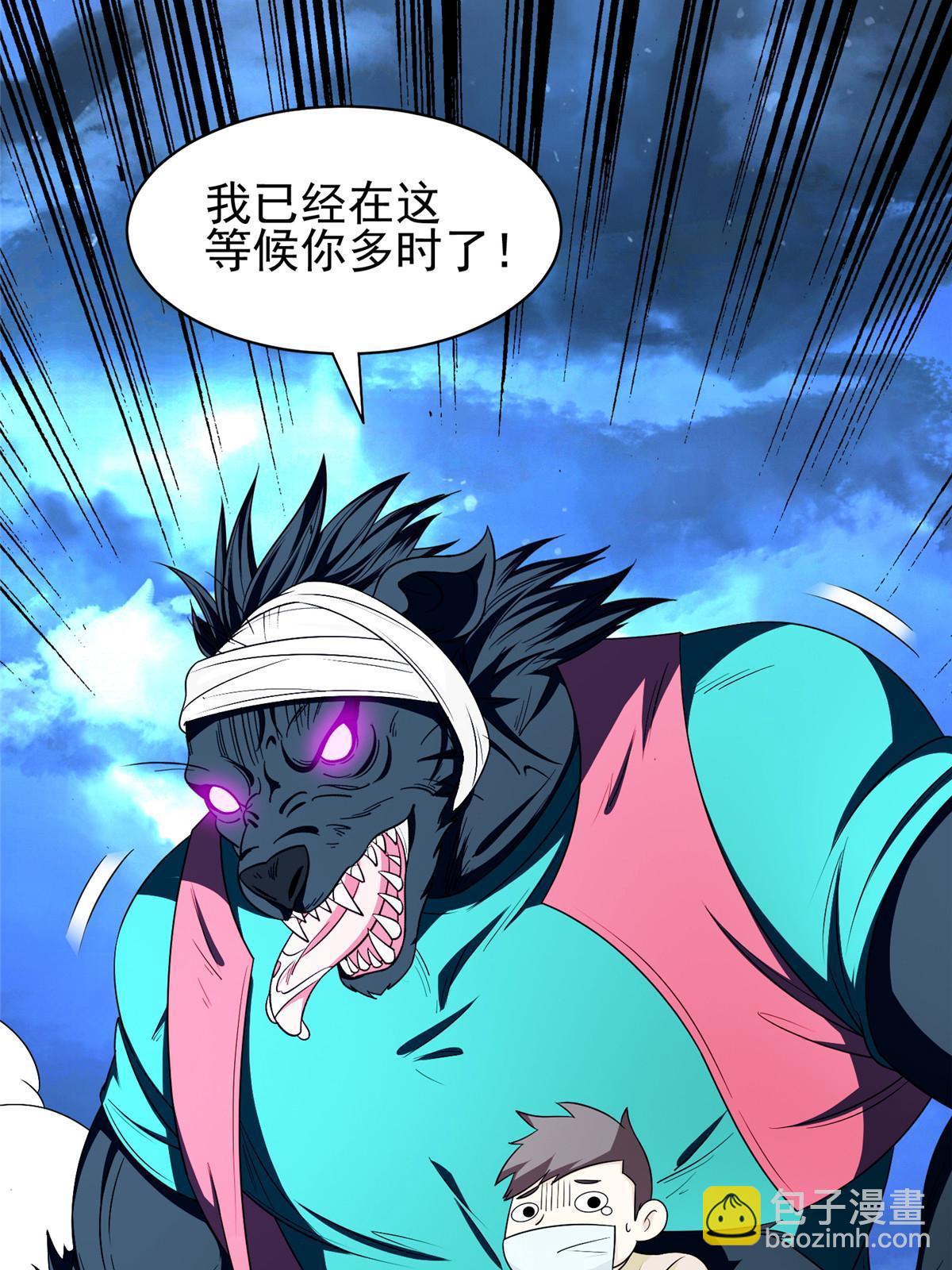 146 恭候多时了37