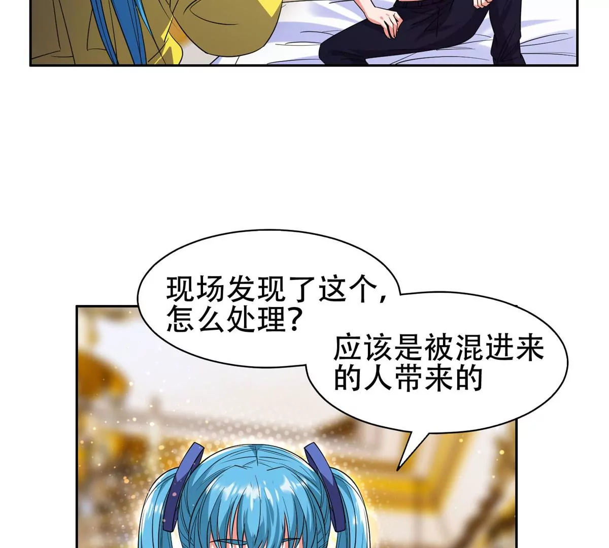 48 大宝剑14