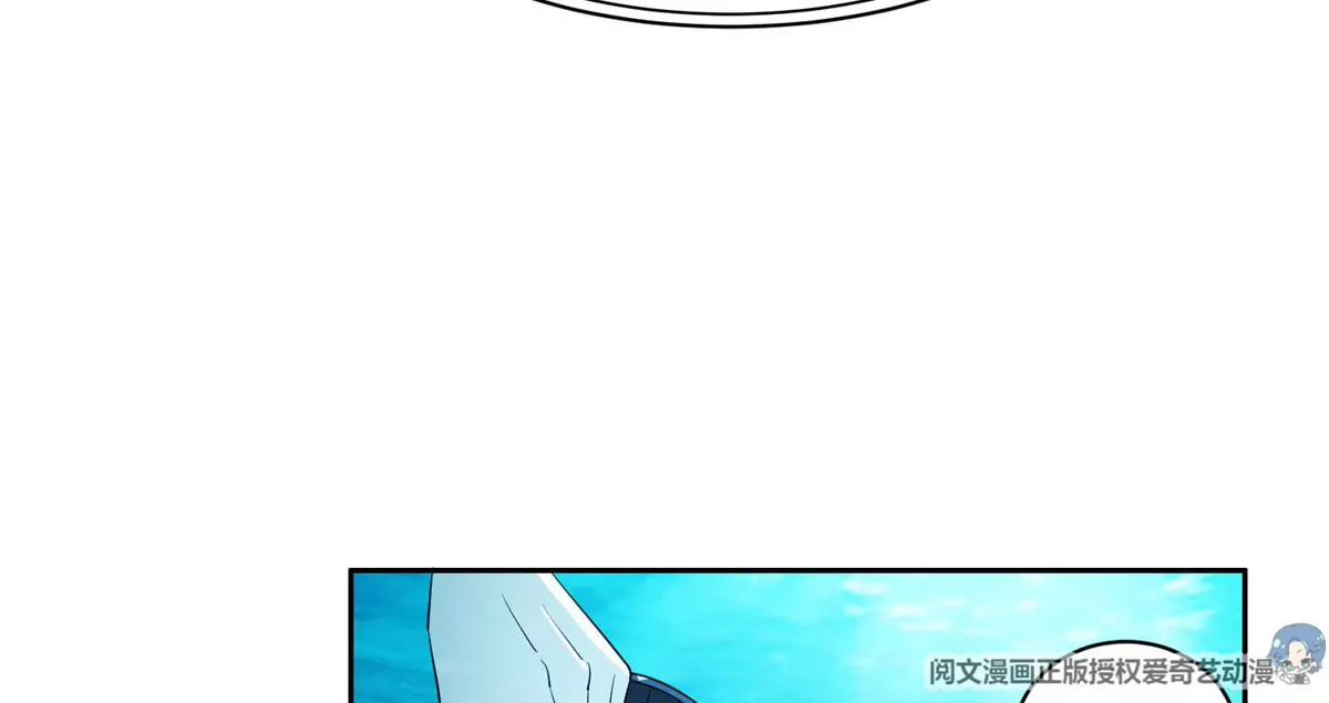 76 上古神兽23
