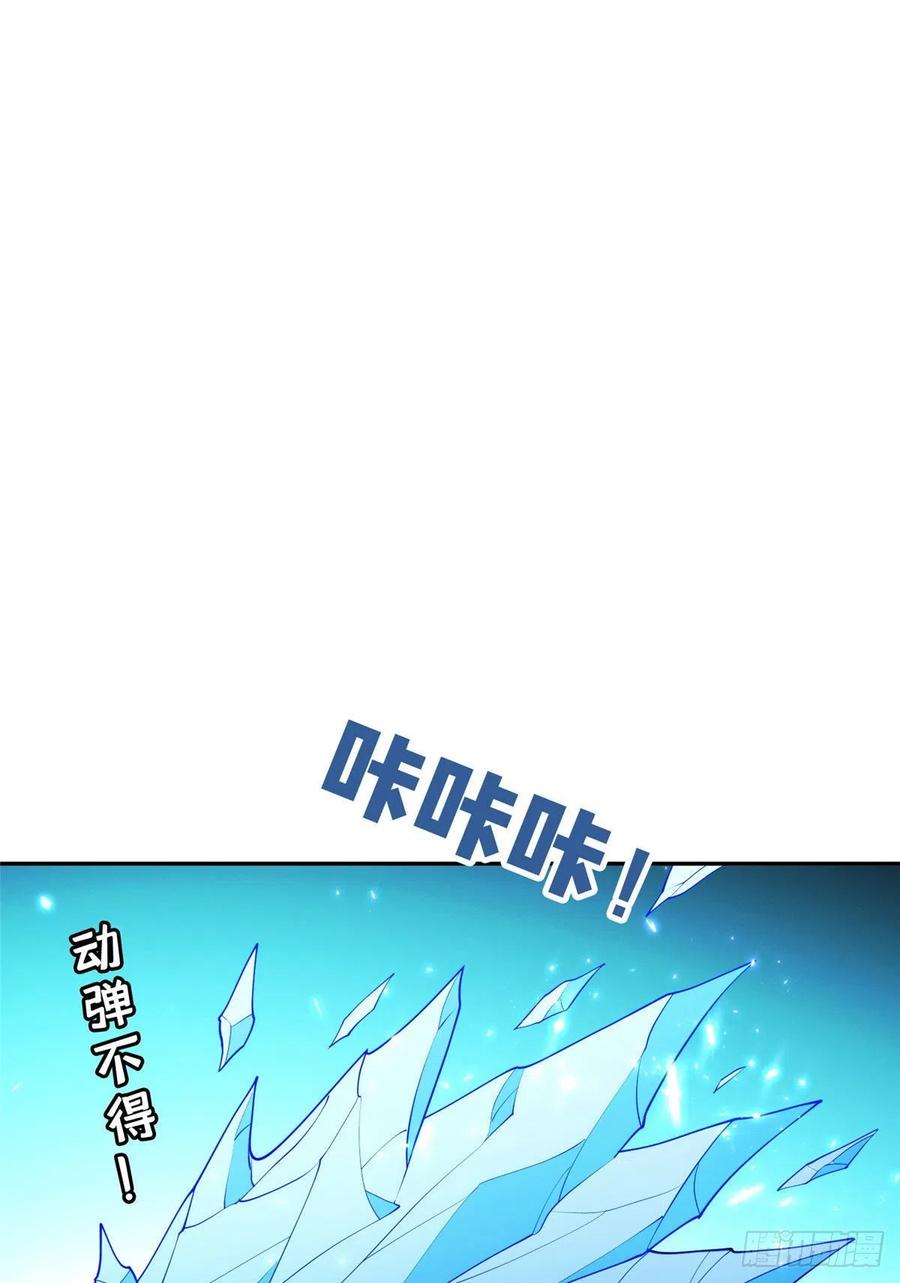 109 新能力1