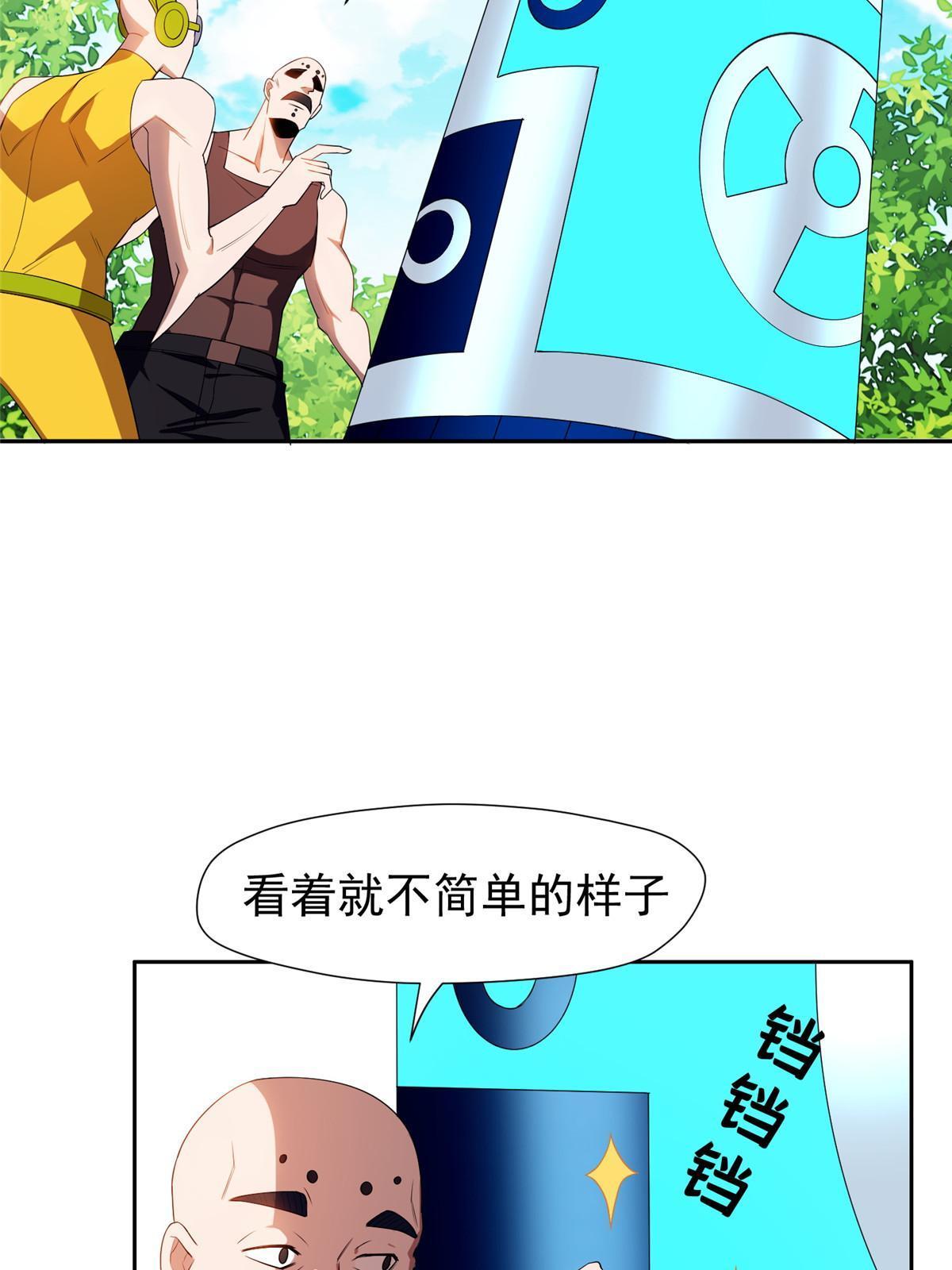 161 大战在即？10