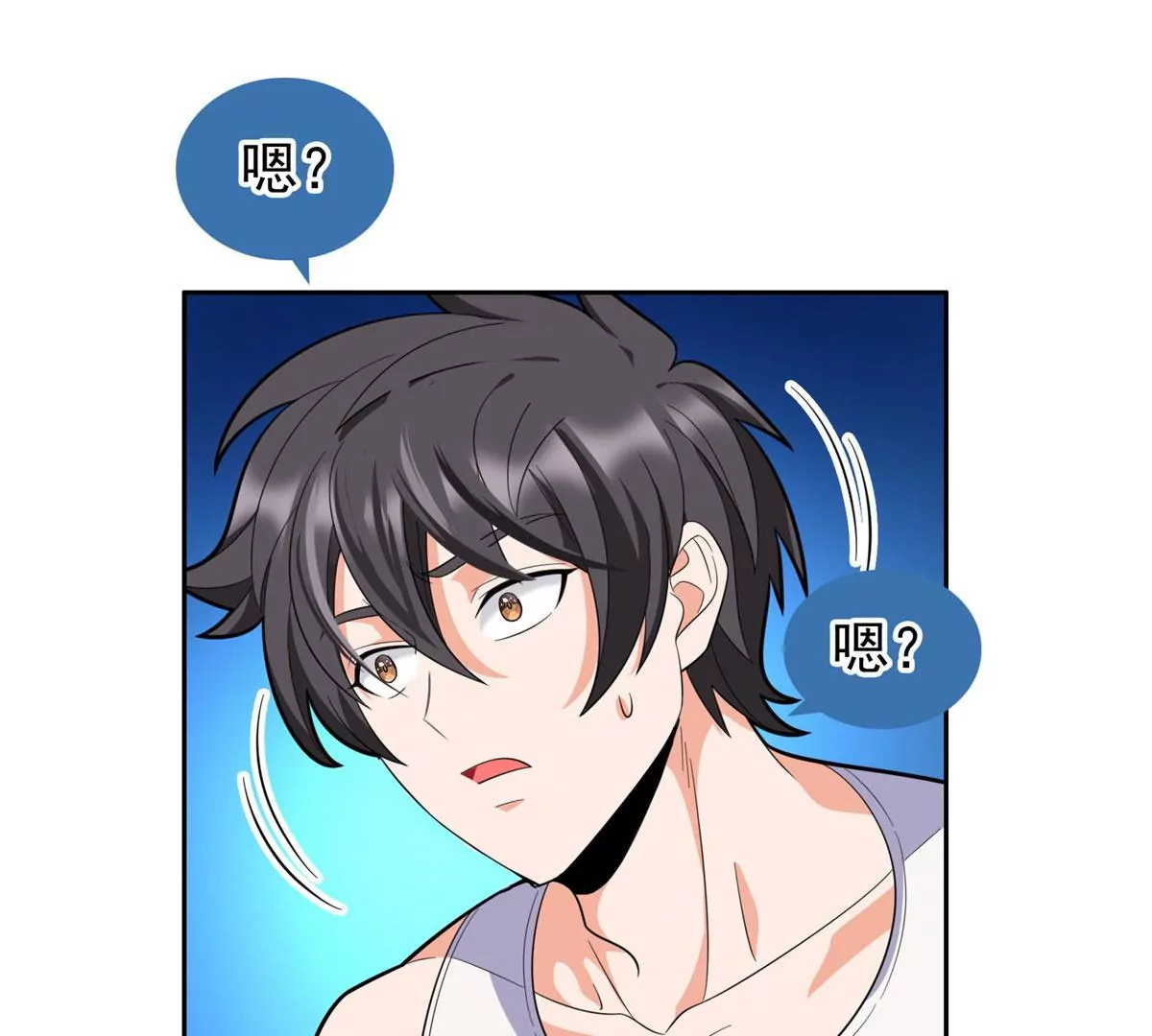 44	怎么回事？？？54