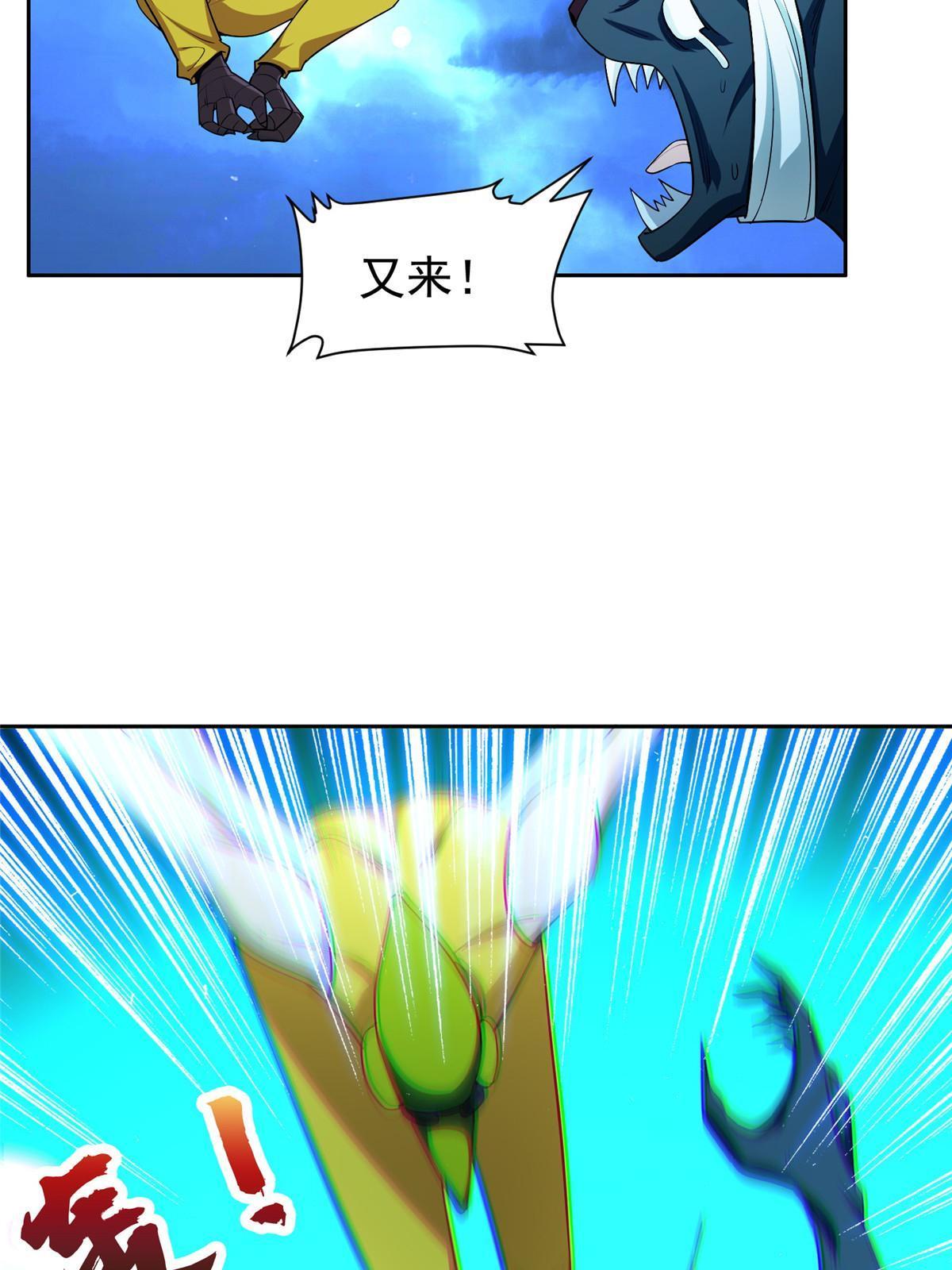 149 跑路了！5