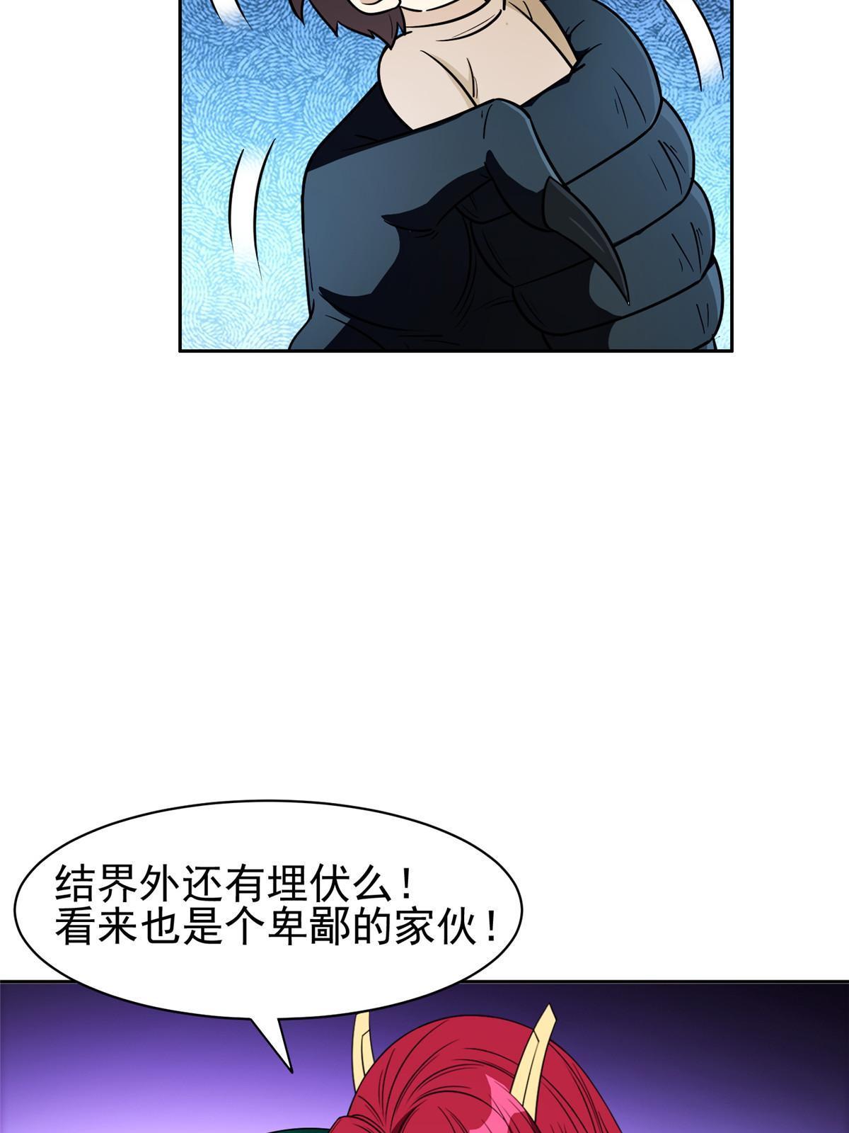 147 怎么办？怎么办？5