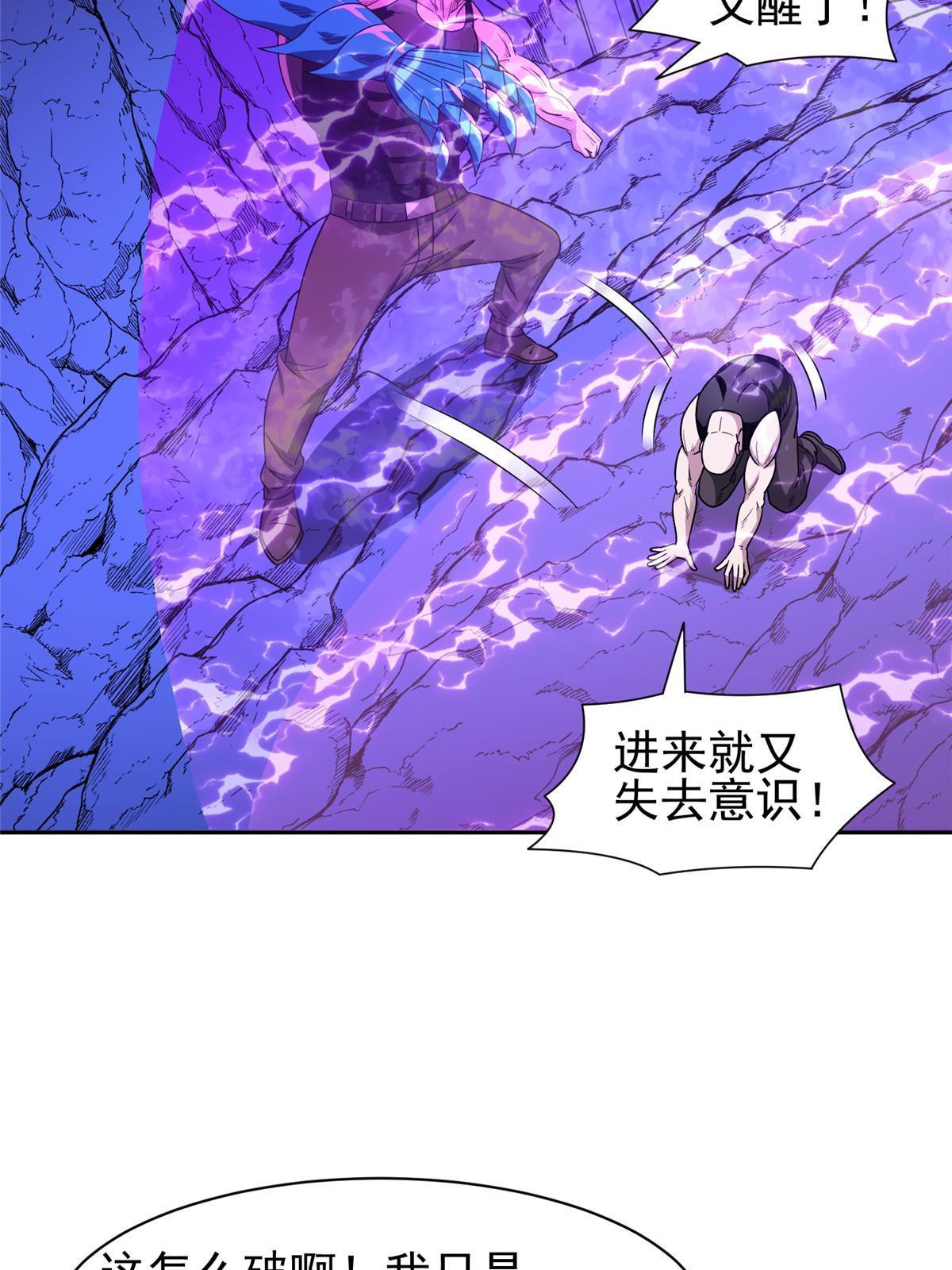 148 破解之法5
