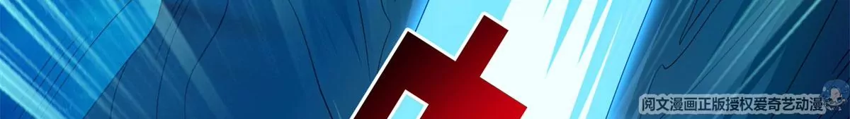 88	玄武出世15