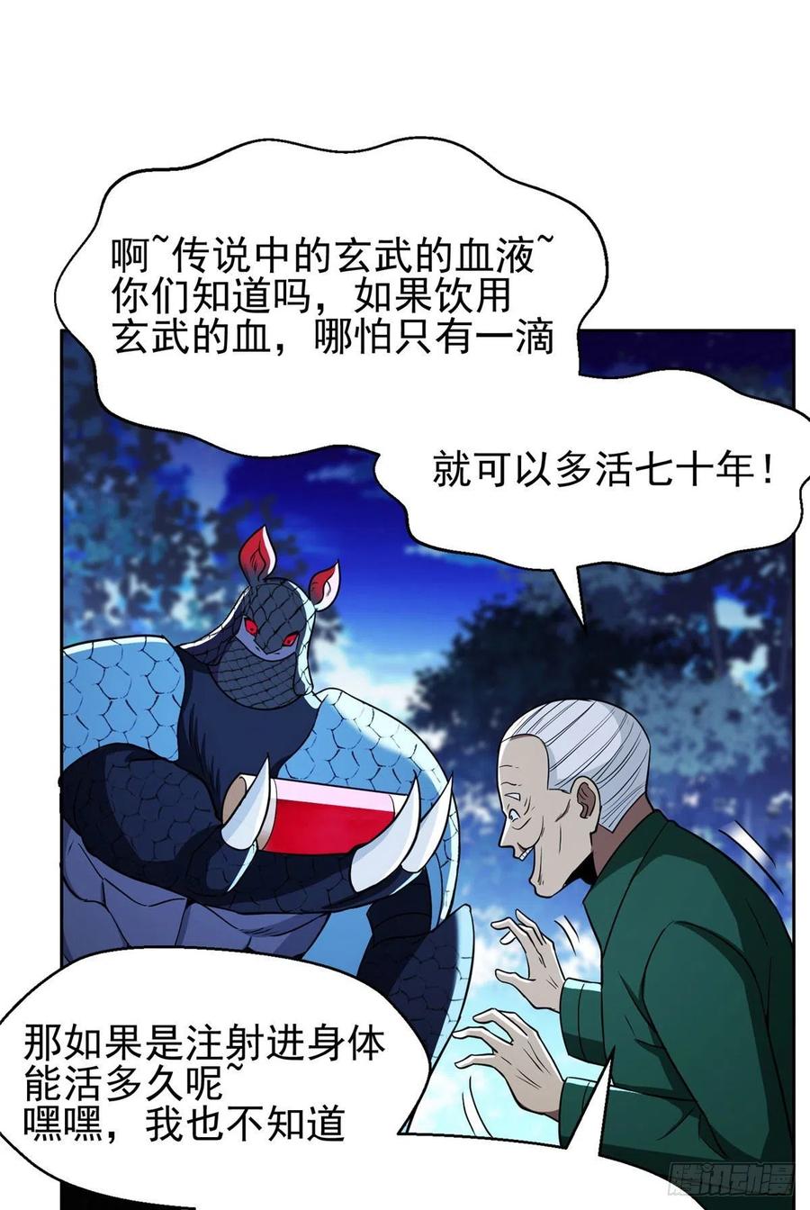 96 过河拆桥5