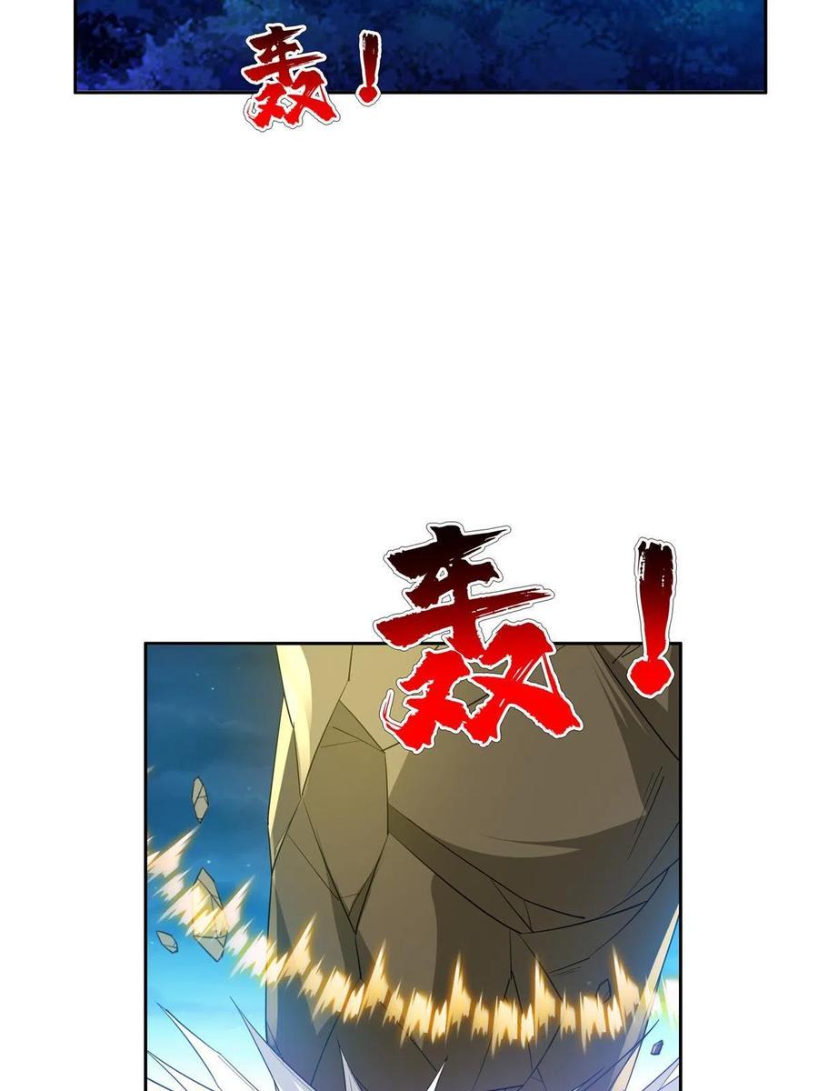 124 在挺一会！13