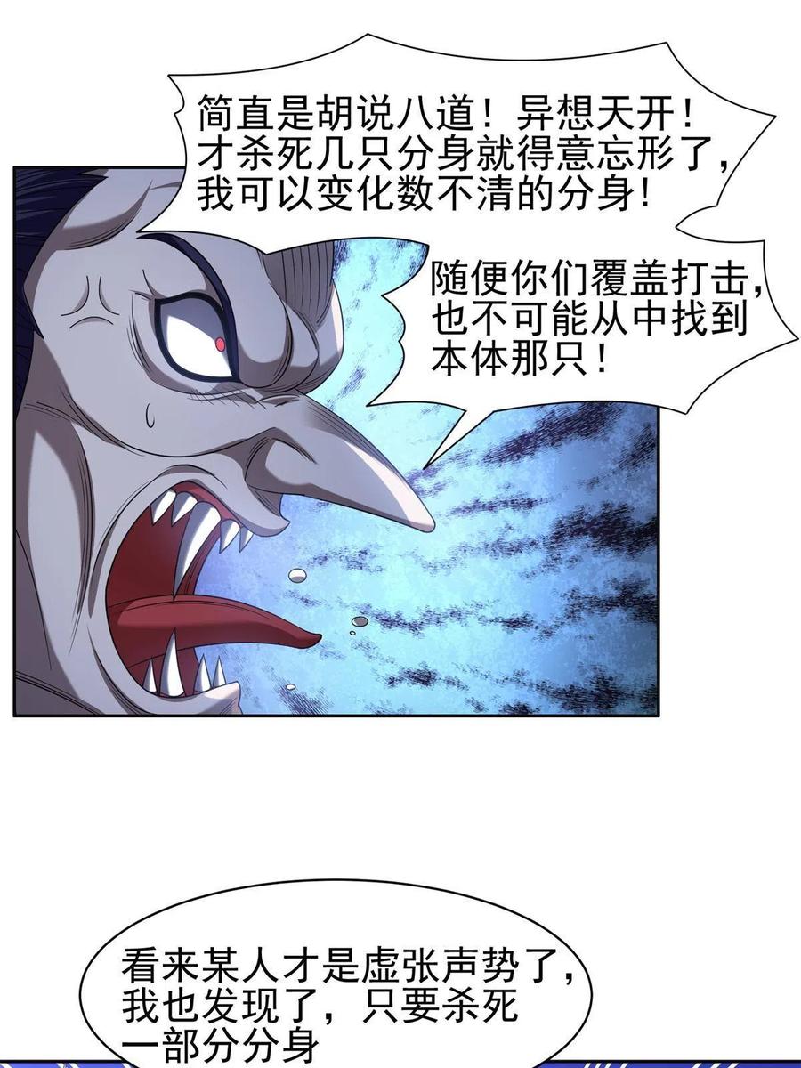 128 还有后手？27