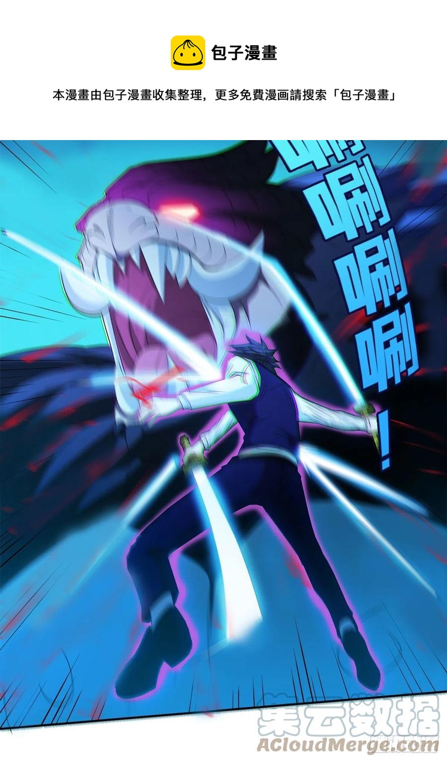 106 团队协作4