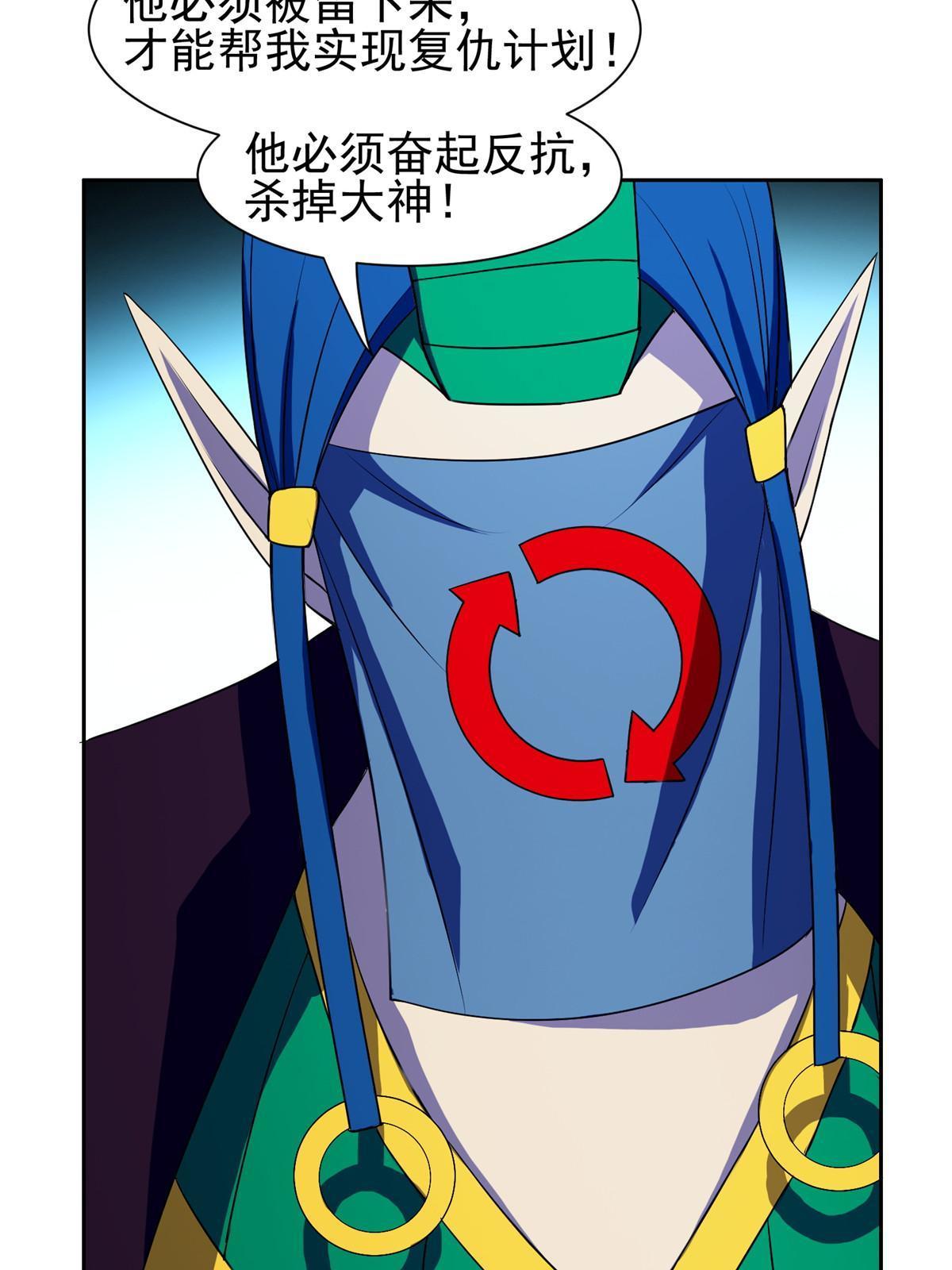 172 他不能走16