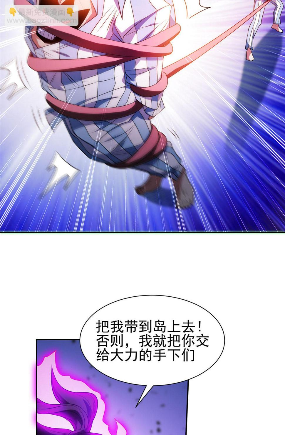 206 我是功臣！21