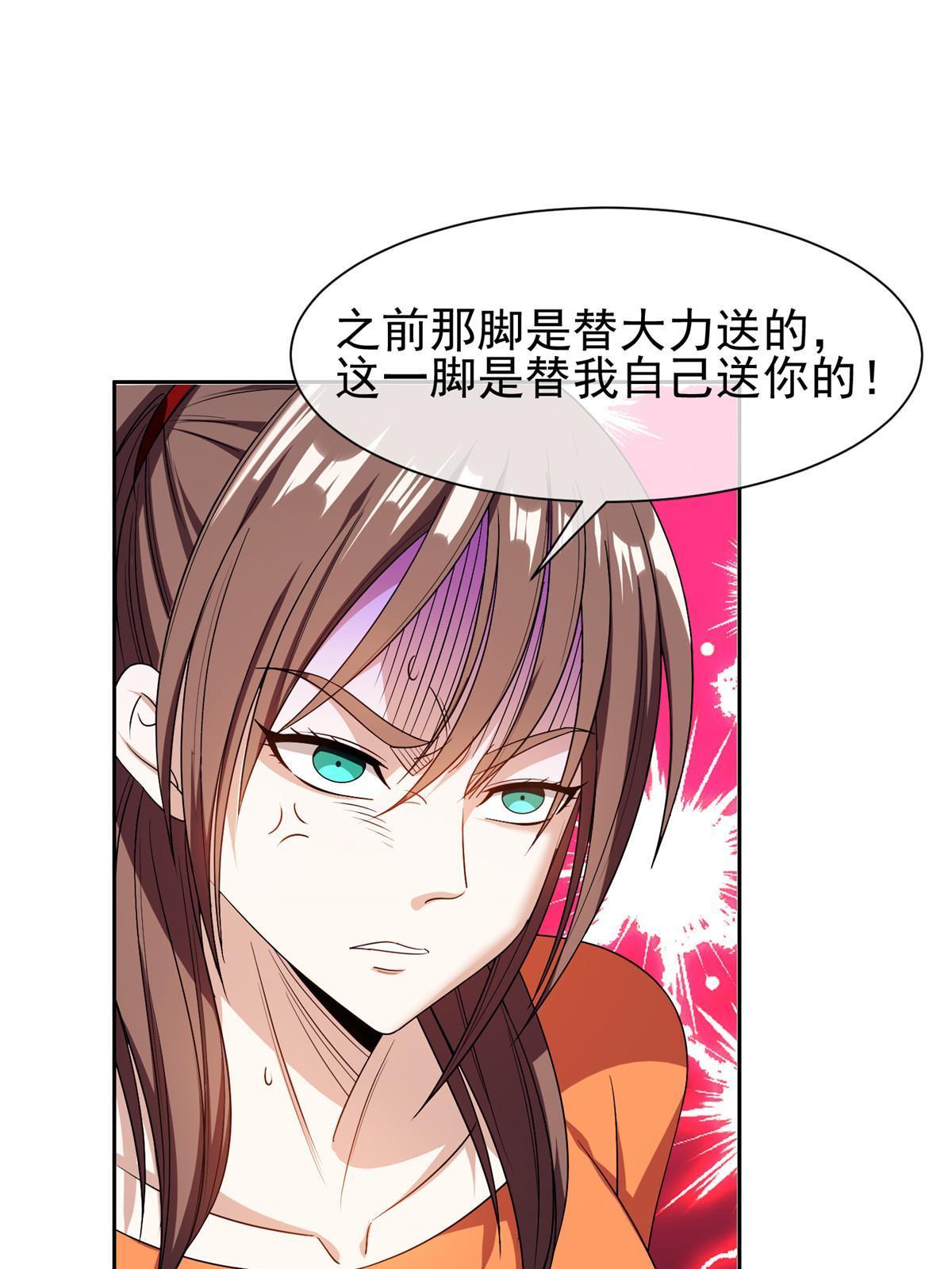 153 玄武血的功效13