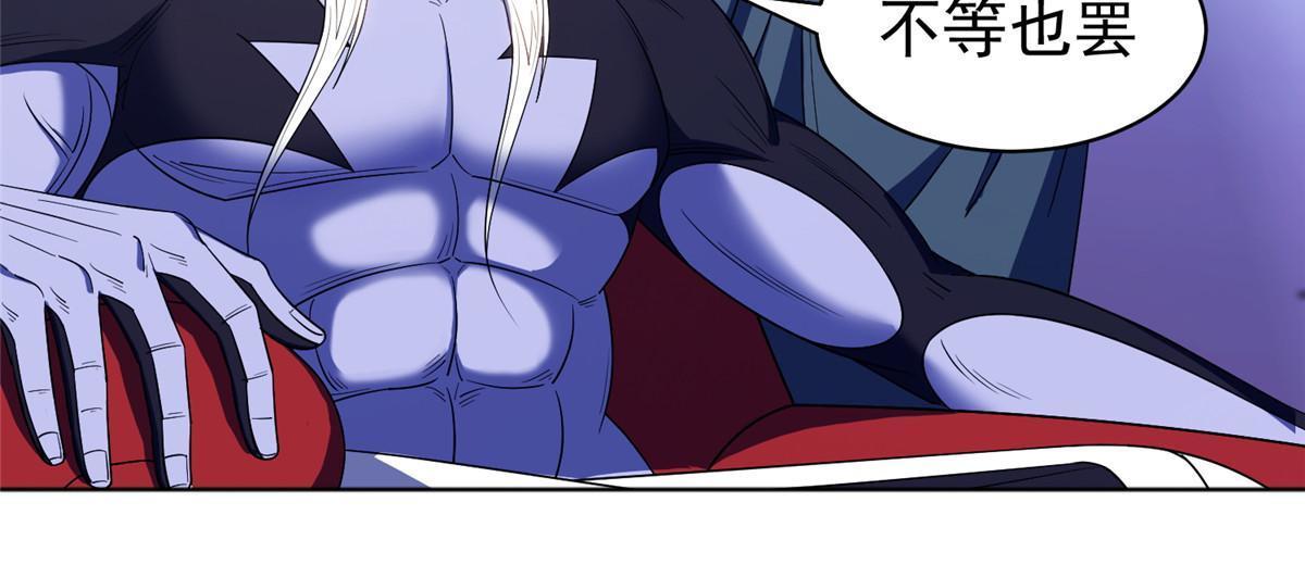 166 换个人嫁？！21