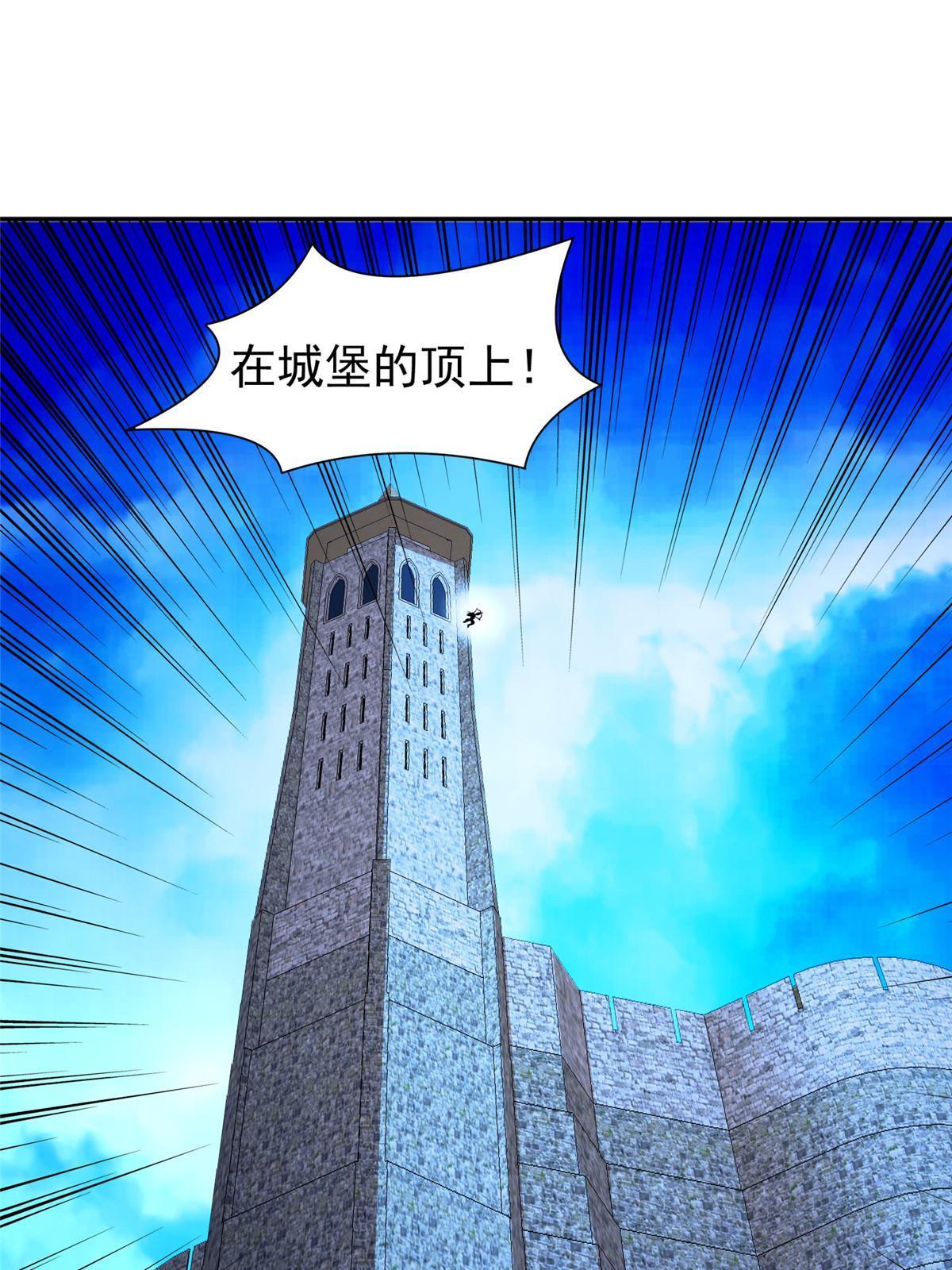 171 一决高下吧！19