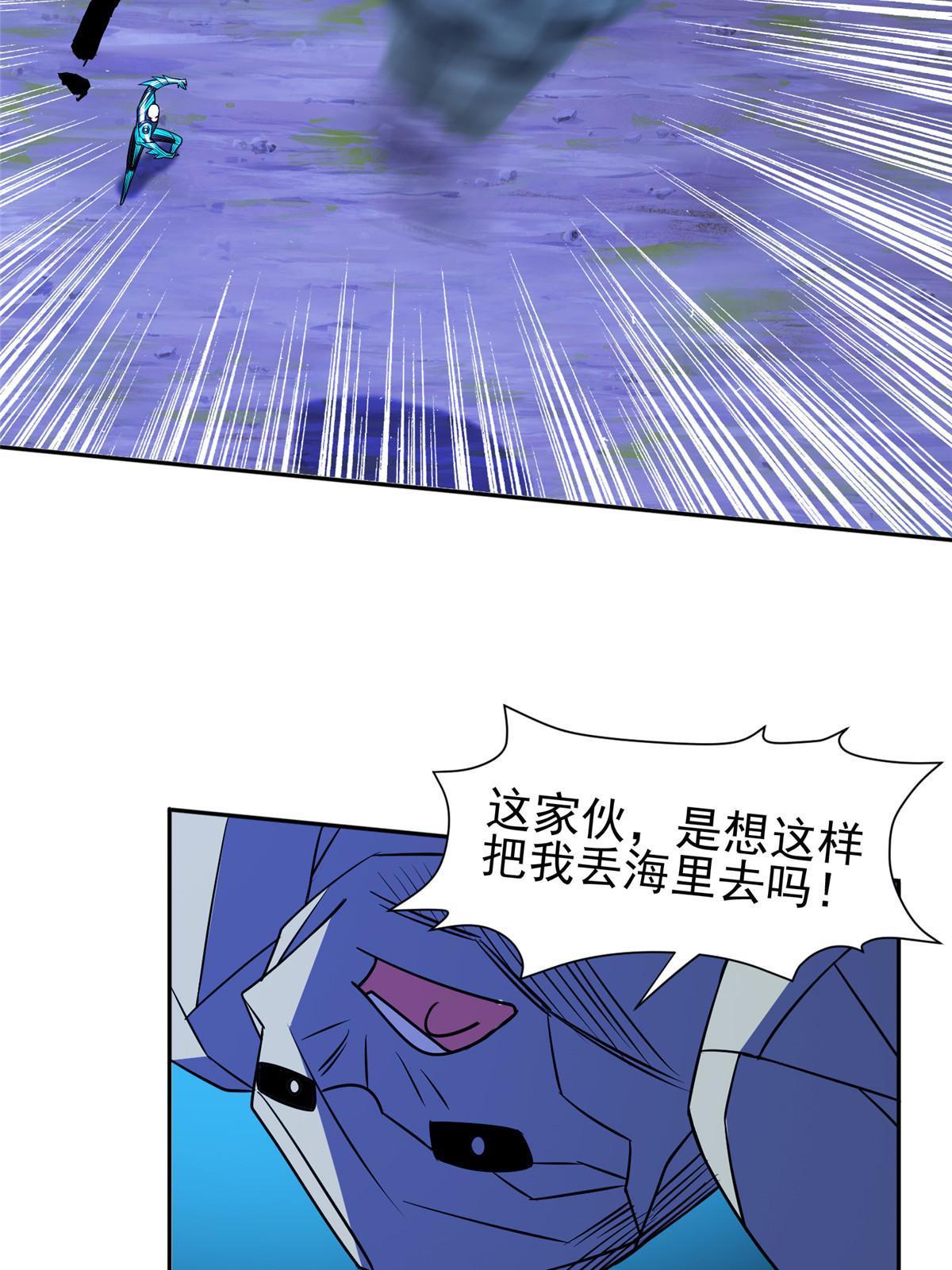 180 再也不见30