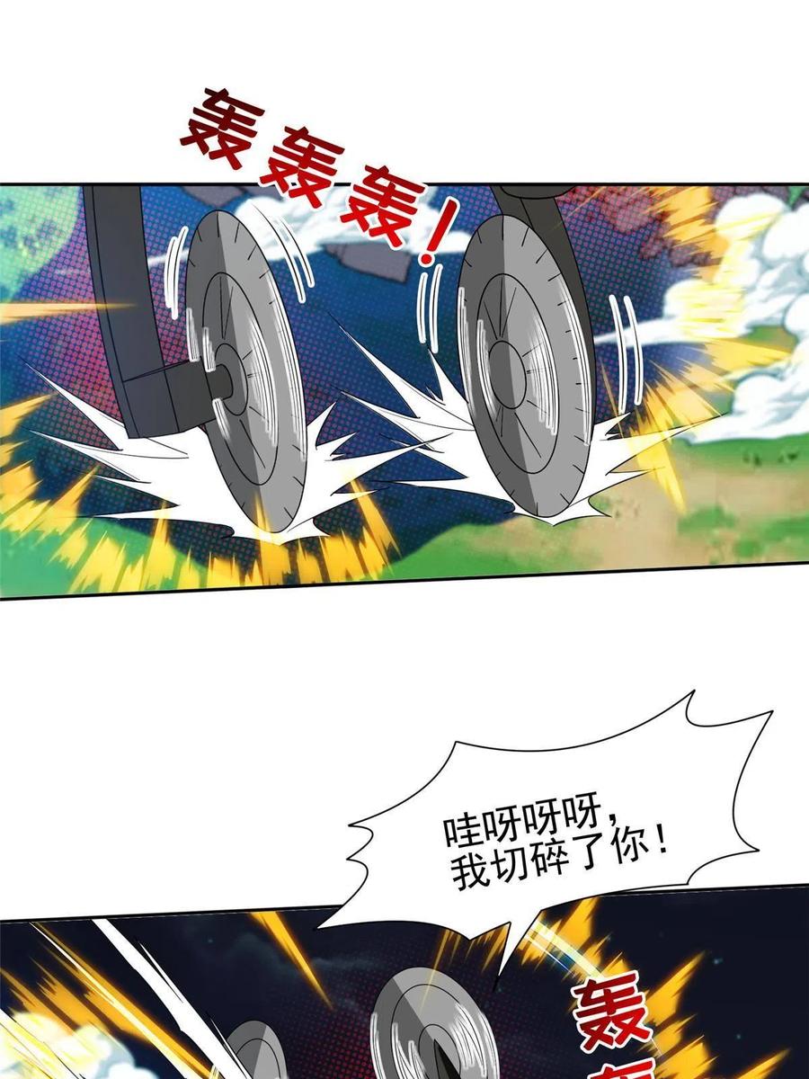 120 听懂掌声3