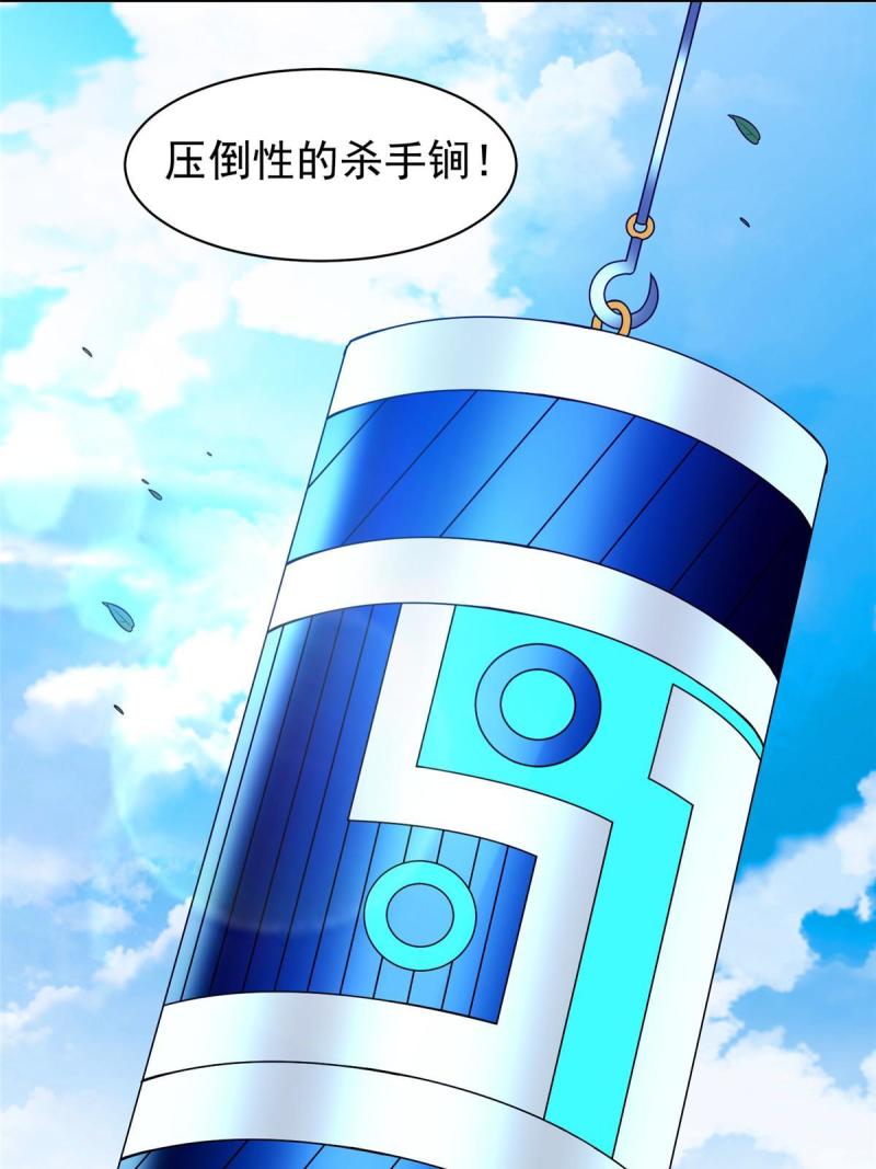 160 开饭吧40