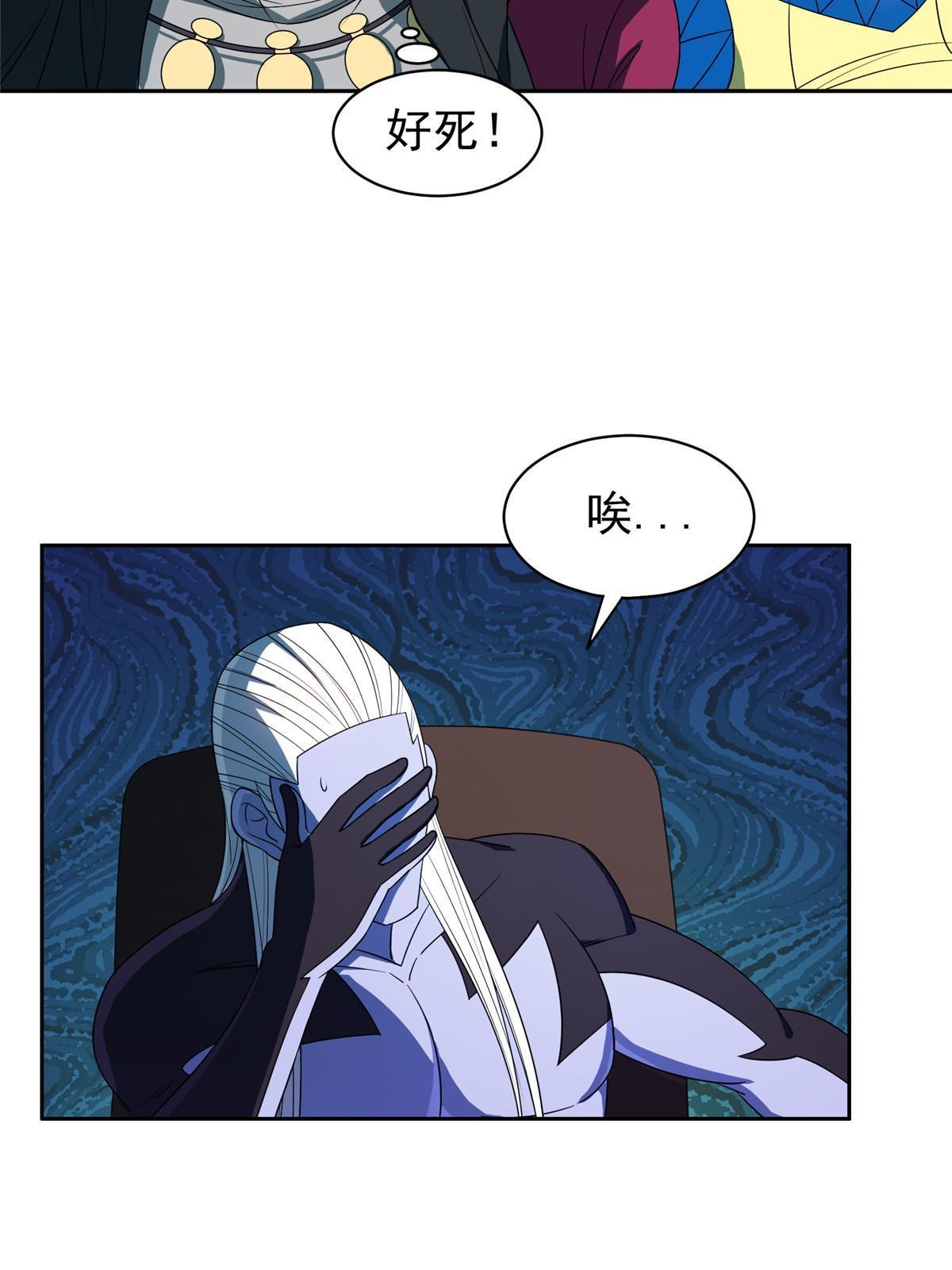 159 求求你了6