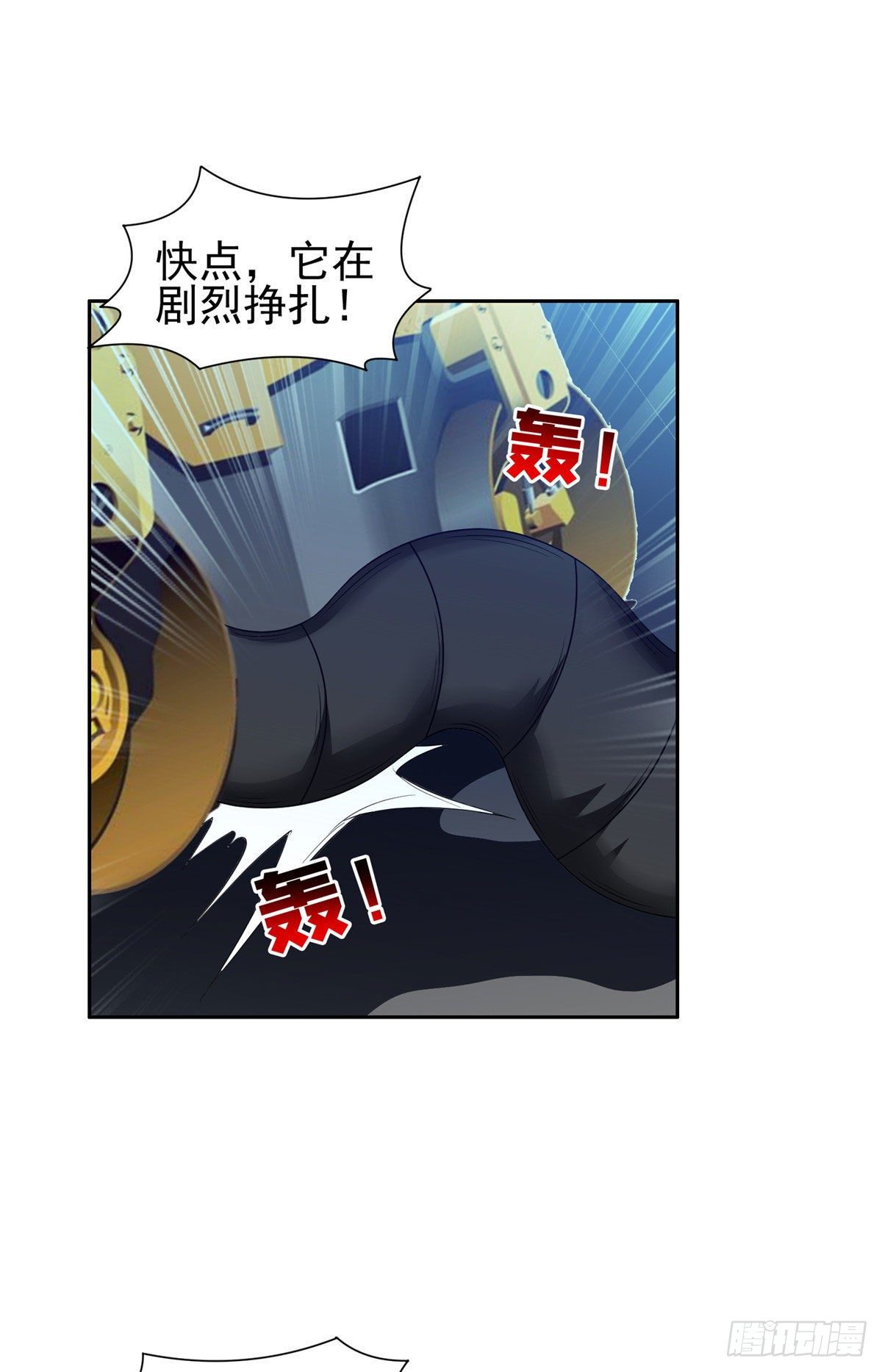 108 不太妙啊1