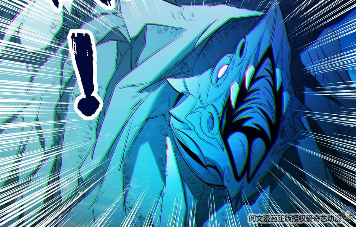 76 上古神兽13