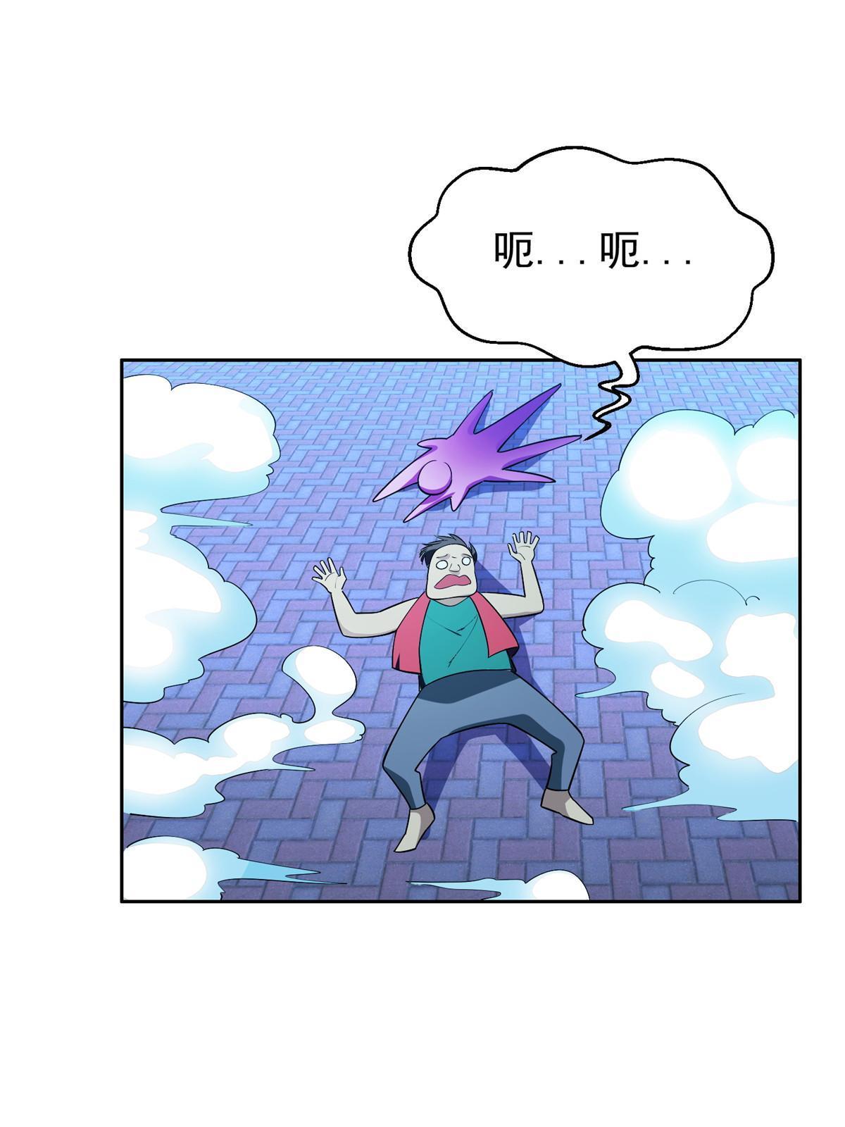 149 跑路了！15