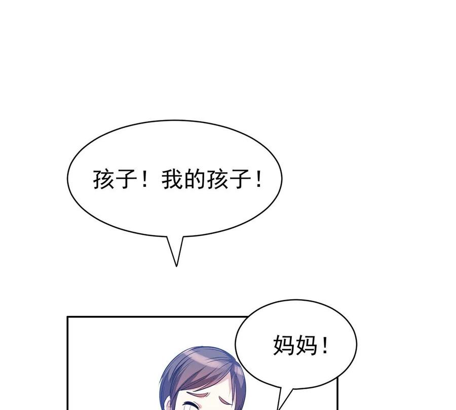 74 庞然大物2