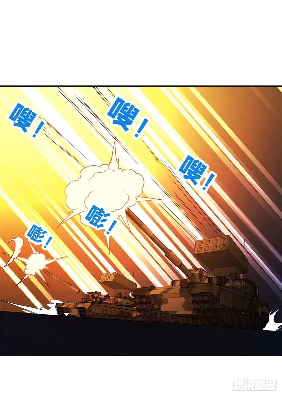 101	无计可施？9