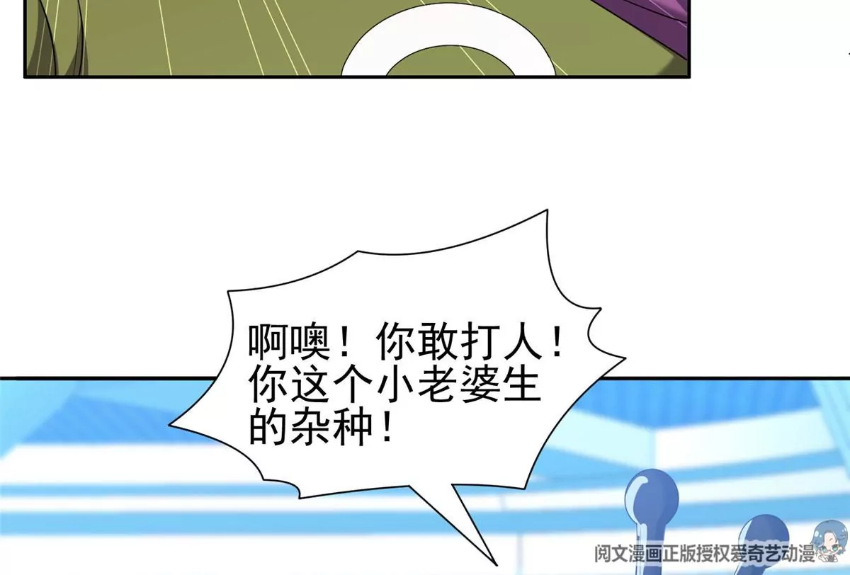 80 父女15