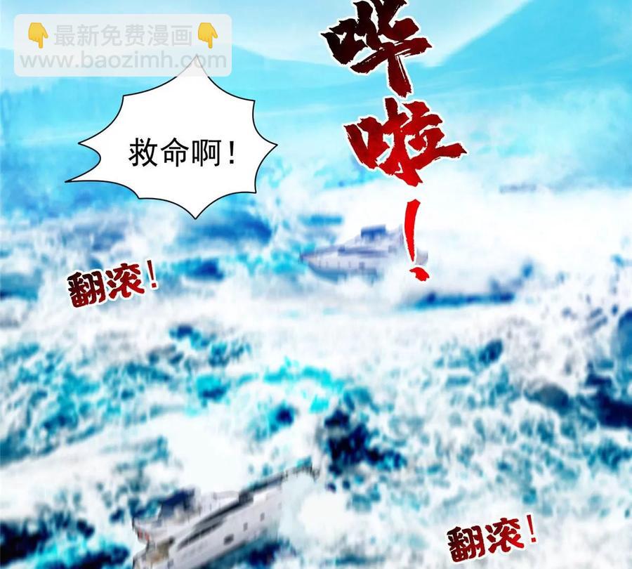 72 听我说话！62