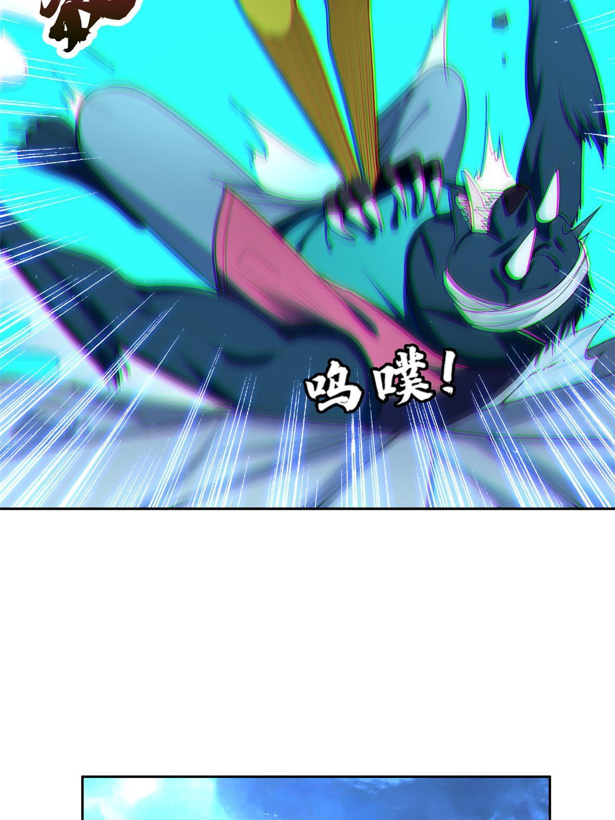 149 跑路了！6