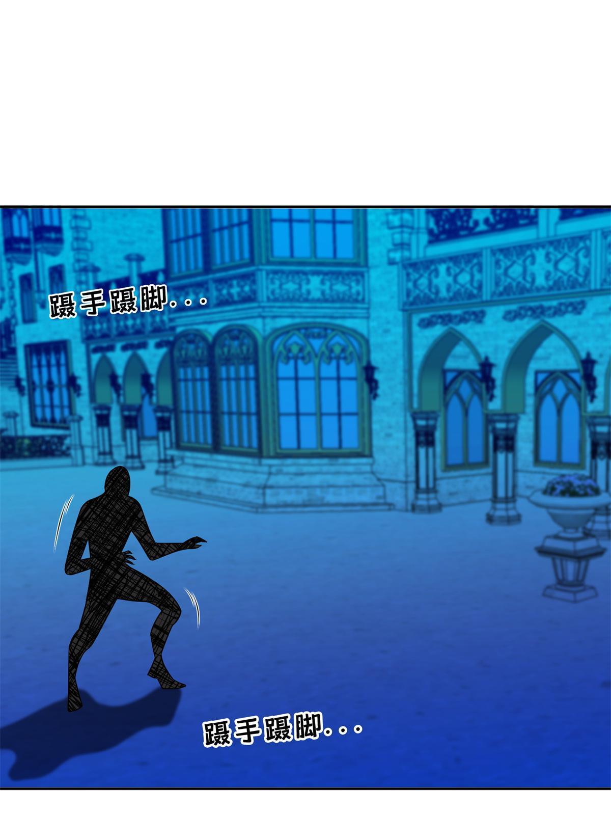 137 针锋相对30