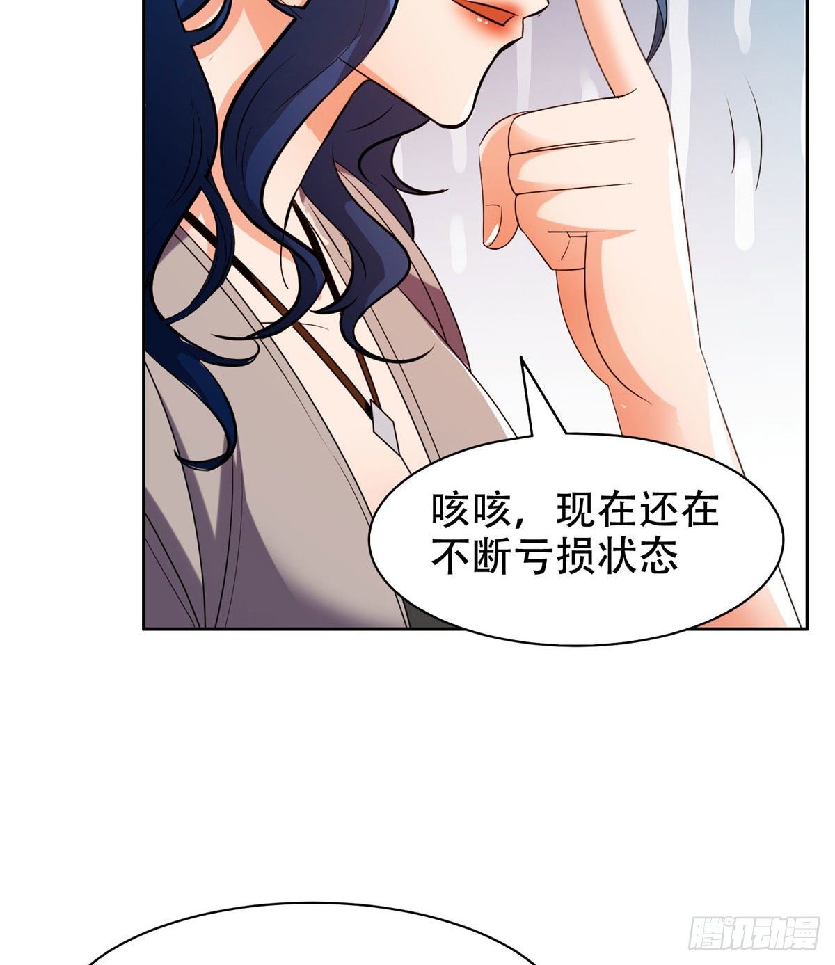 08 暗中观察6